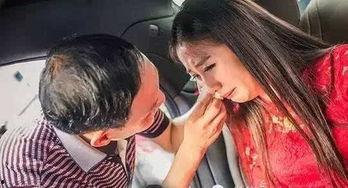 遥远的天堂（高烧四十度他把女儿的生路堵上了）,高烧父亲阻断女儿生路