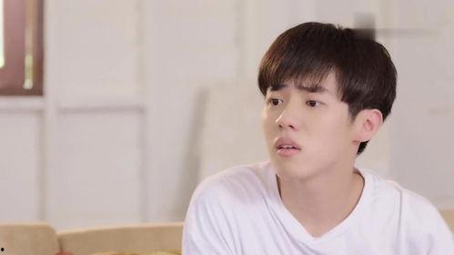 邻家哥哥给我爱,爱在平凡日子里绽放